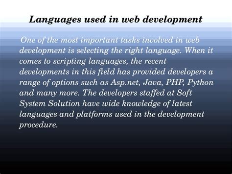 Web development services in New York