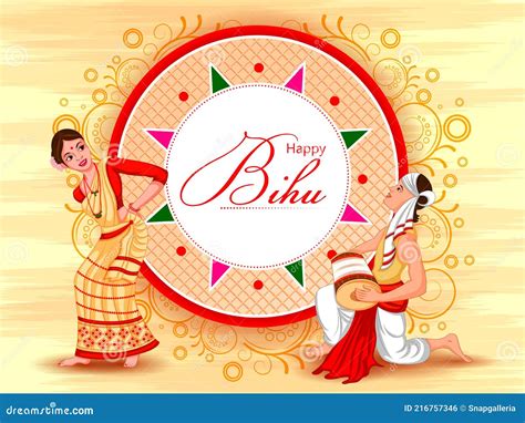 BIHU FESTIVAL Vector Illustration | CartoonDealer.com #170155602