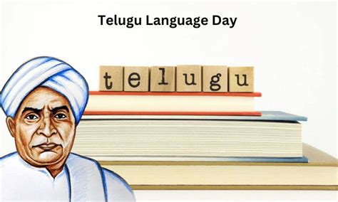 Telugu Language Day 2023: History, Significance, and Impact of Telugu ...