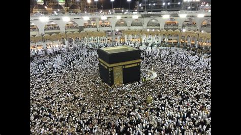 Makkah Al-Mukarramah /Kaaba/ Ramadan 2016 - YouTube