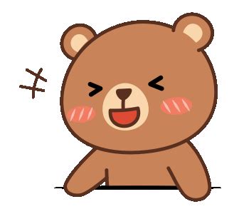 관련 이미지 | Teddy bear images, Cute gif, Milk & mocha