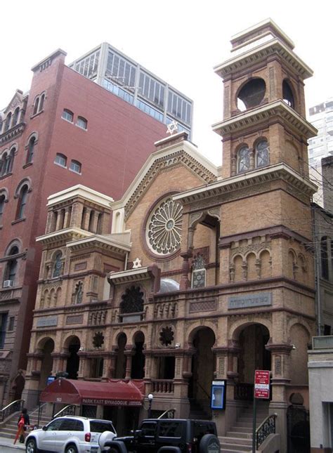 Park East Synagogue - Alchetron, The Free Social Encyclopedia