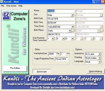 Download Kundli Software For Free - lasopatable