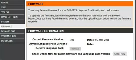 How to update your router's firmware in a few simple steps