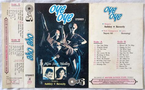 Uuf Kya Jaadoo Mohabbat Hai Hindi Audio Cassette - Tamil Audio CD, Tamil Vinyl Records, Tamil ...