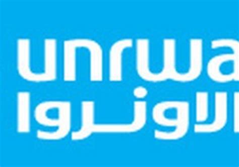 UNRWA restores Web name following Palestinian outcry - Diplomacy ...