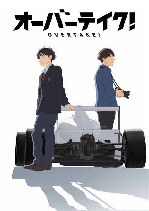 Overtake Original Anime Series Trailer and Key Visual Revealed