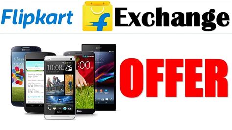 Mobile Phone Exchange Offer Flipkart - IMobile