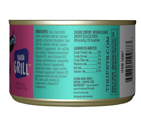 35 Tuna Fish Nutrition Label - Label Design Ideas 2020