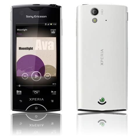 Unlock Sony Ericsson Xperia Ray | CellUnlocker How Tos | CellUnlocker.net