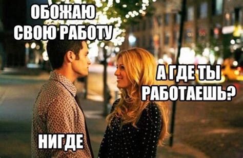 19 Russian Memes Every Language Learner Will Love