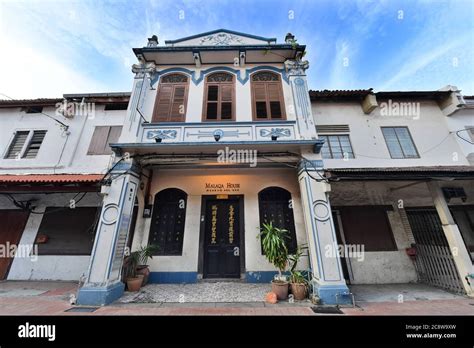 Old period Sino-Portuguese architecture in Malacca Malaysia Stock Photo - Alamy