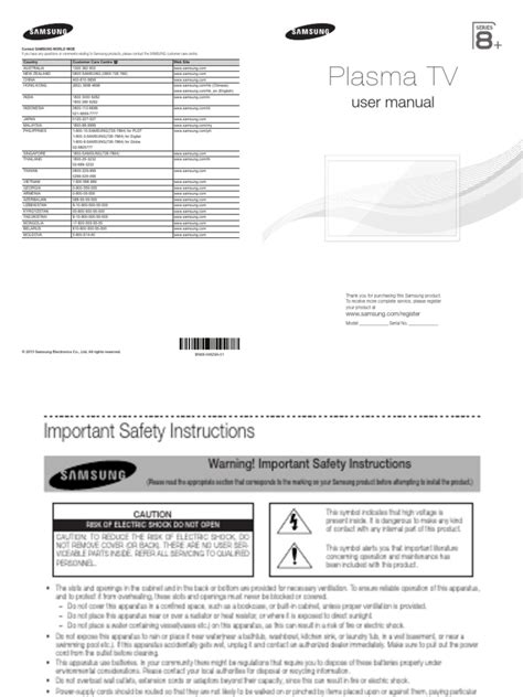 Samsung Plasma TV Manual | Computer Network | Hdmi | Free 30-day Trial ...