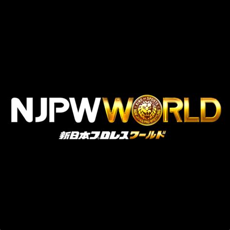 Njpw Logos