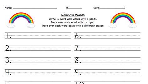 Rainbow Words Template