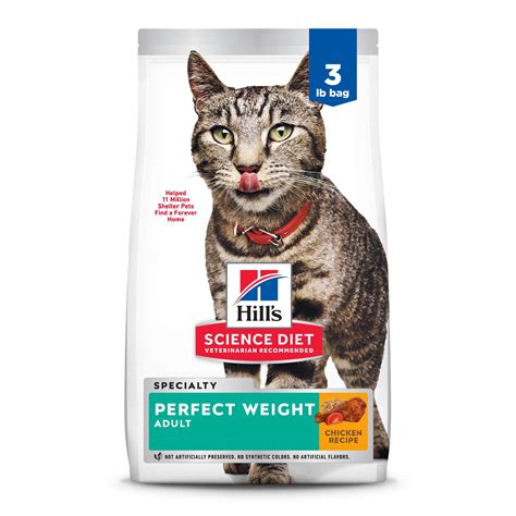 Hill's Science Diet Adult Perfect Weight Chicken Recipe Dry Cat Food, 3 lbs. | Petco