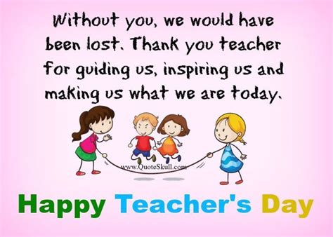 Inspirational Message For Teachers Day | Inspirational messages for teachers, Quotes on teachers ...