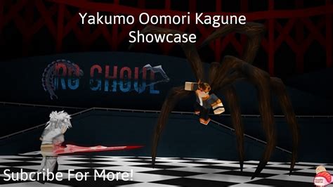 Yakumo Oomori kagune showcase - YouTube