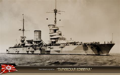 Russian Battleship (1911) Sevastopol (Севастополь) was the first ship completed of the Gangut-class.