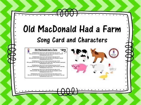 Old MacDonald Had a Farm | Teaching Resources