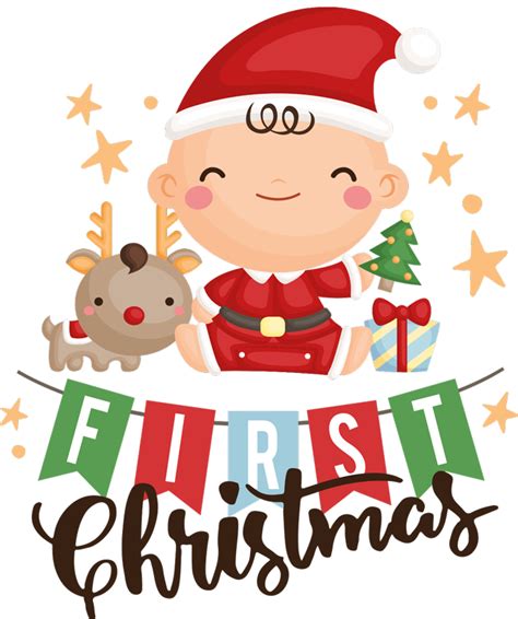 my first christmas sticker christmas wall sticker - TenStickers