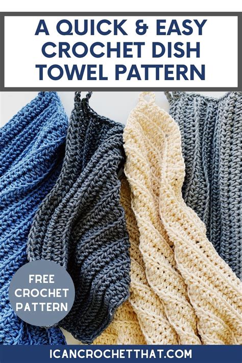 Quick & Easy Crochet Dish Towel Pattern (2 Sizes) - I Can Crochet That