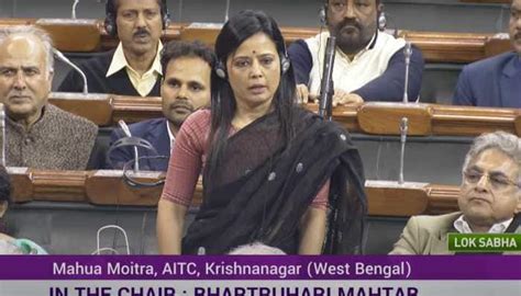 Mahua Moitra Latest News, Mahua Moitra In Parliament Today, Mahua Moitra Speech In Parliament ...