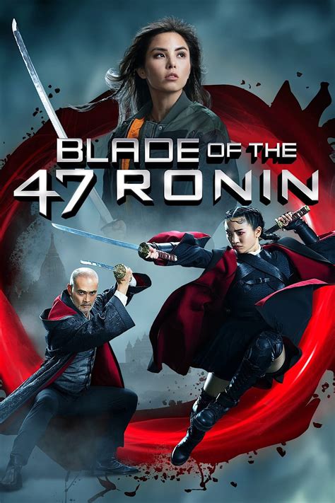 Blade of the 47 Ronin (2022) :: Greek subtitles, Greek subs