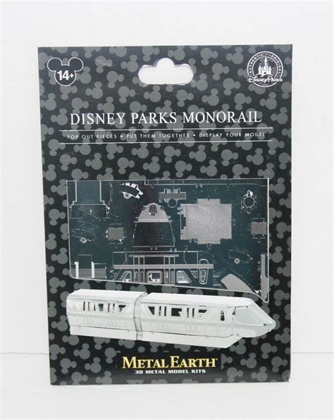 Disney Parks Metal Earth 3D Model Kit Monorail NEW SEALED & SHIPS FREE ...