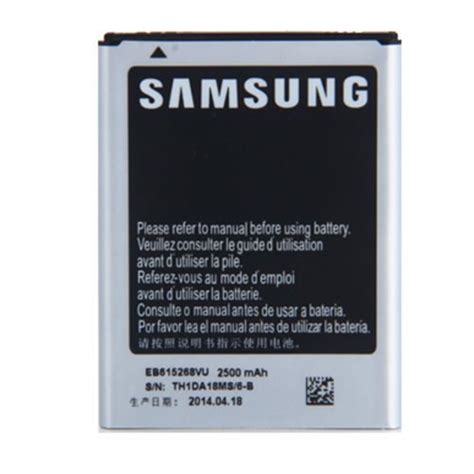 Samsung Galaxy Note 1 Battery - EB615268VU (Premium) - Canadian Cell ...