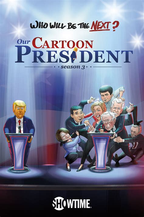 Our Cartoon President (2018)