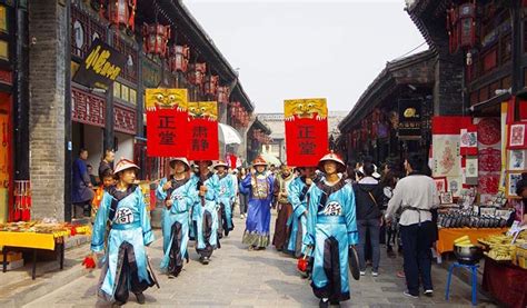 Pingyao Ancient City - A World Cultural Heritage in Pingyao