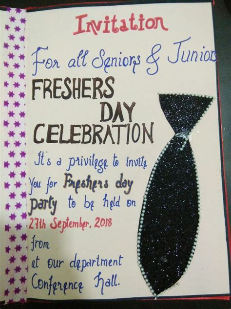 Fresher Party Invitation Card