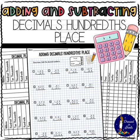 Adding and Subtracting Decimals Hundredths Place - Made By Teachers