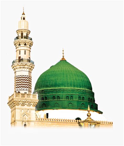 Download Mosque Png Clipart - Al-masjid Al-nabawi, Transparent Png , Transparent Png Image - PNGitem