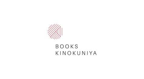 Books Kinokuniya Rebrand :: Behance