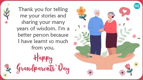 Happy Grandparents' Day 2022: Best wishes, images, greetings, messages ...