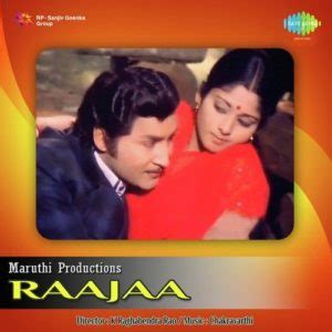 Raja Songs Download | Raja Mp3 Songs 1976 Telugu