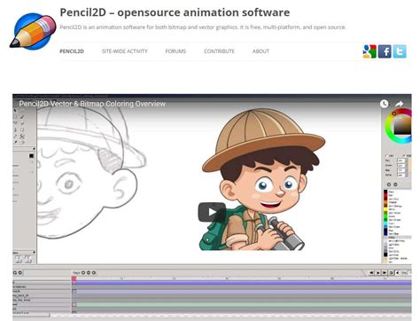 15+ Best 2D Animation Software (Free & Premium 2020)