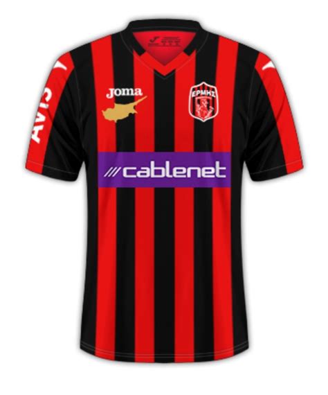 Ermis Aradippou 2018-19 Home Kit