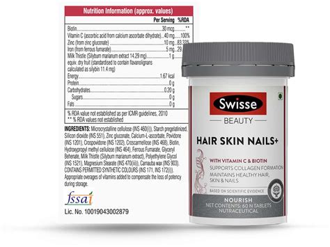 Buy SWISSE BEAUTY HAIR SKIN NAILS+ WITH VITAMIN C AND BIOTIN FOR HAIR ...