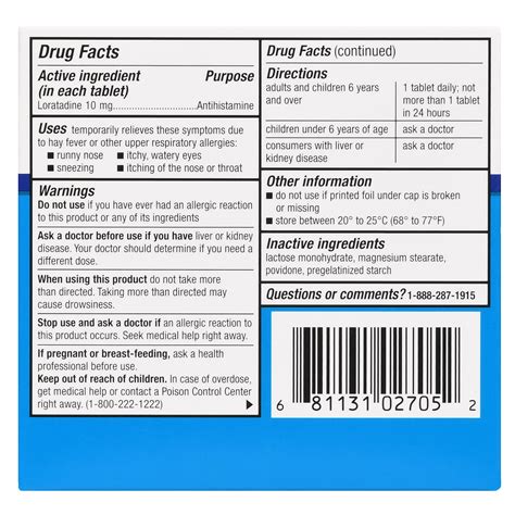 Loratadine Dosage Chart By Weight – Blog Dandk