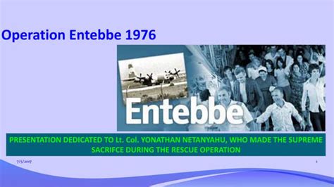 Operation entebbe 2017 version | PPT