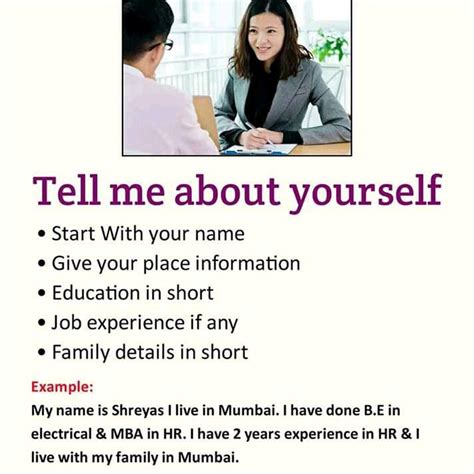 Tell Me About Yourself Teacher Interview Examples - IMAGESEE