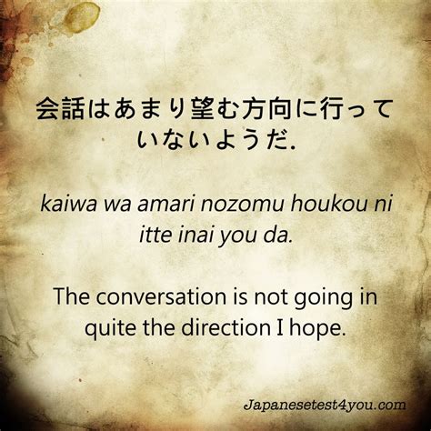 Japanese Quotes About Hope - nikos-dreaming