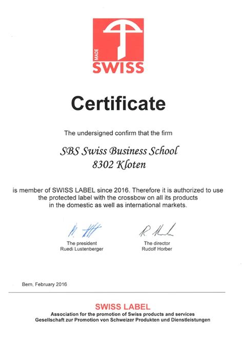 Swiss Label Certification | SBS Swiss Business School | February 12, 2016