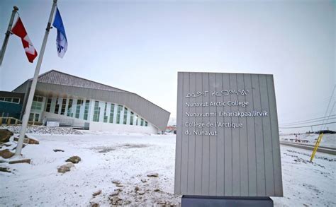 Nunavut Arctic College and Memorial University finalize partnership | Nunatsiaq News