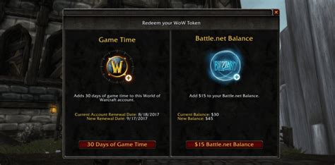 How to Buy Gold in WoW Shadowlands: Complete Guide! - Digital Gamers Dream