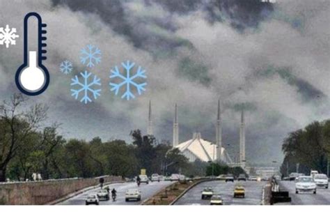 Weather update today Islamabad, Rawalpindi