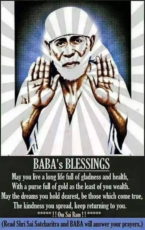 LOVE YOU BABA.... Sai Baba Pictures, God Pictures, Indian Spirituality, Sai Baba Miracles ...